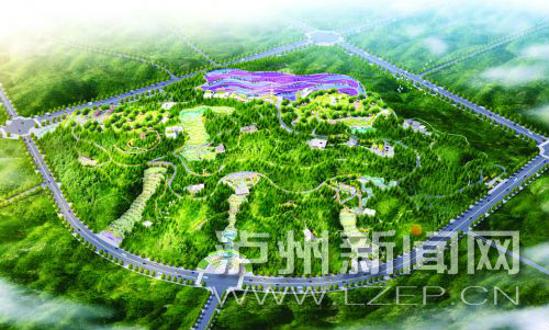 朝陽公園效果圖。市城鄉(xiāng)規(guī)劃管理局供圖。